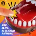 Настольная игра для детей на везение «Дино-цап!», от 1 игрока, 3+ Настольная игра для детей на везение «Дино-цап!», от 1 игрока, 3+