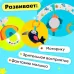Дуга на кроватку и коляску «Красочных снов!» Дуга на кроватку и коляску «Красочных снов!»