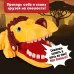 Настольная игра для детей на везение «Грозный лев», от 1 игрока, 3+ Настольная игра для детей на везение «Грозный лев», от 1 игрока, 3+