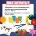 Большой развивающий набор, от 1 года Большой развивающий набор, от 1 года