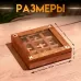 Игра настольная «Крестики-нолики», 13×13 см, манговое дерево, латунь Игра настольная «Крестики-нолики», 13×13 см, манговое дерево, латунь