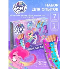 Большой набор опытов My Little Pony, 7 волшебных опытов Большой набор опытов My Little Pony, 7 волшебных опытов