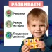 Большой развивающий набор, от 1 года Большой развивающий набор, от 1 года