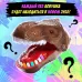 Настольная игра для детей на везение «Дино-цап!», от 1 игрока, 3+ Настольная игра для детей на везение «Дино-цап!», от 1 игрока, 3+