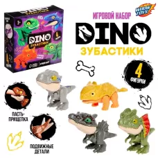 Игрушка - сюрприз «Dino. Зубастики», подвижные детали, 4 фигурки динозавров, МИКС Игрушка - сюрприз «Dino. Зубастики», подвижные детали, 4 фигурки динозавров, МИКС