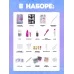 Большой набор опытов My Little Pony, 7 волшебных опытов Большой набор опытов My Little Pony, 7 волшебных опытов