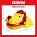 Настольная игра для детей на везение «Грозный лев», от 1 игрока, 3+ Настольная игра для детей на везение «Грозный лев», от 1 игрока, 3+