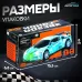 Машина «Crazy race, Гонки», русская озвучка, световые и звуковые эффекты, работает от батареек, цвет серый Машина «Crazy race, Гонки», русская озвучка, световые и звуковые эффекты, работает от батареек, цвет серый