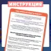 Большой развивающий набор, от 1 года Большой развивающий набор, от 1 года