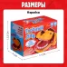 Настольная игра для детей на везение «Грозный лев», от 1 игрока, 3+ Настольная игра для детей на везение «Грозный лев», от 1 игрока, 3+