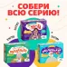 Набор для опытов «Великие учёные: Никола Тесла», 4 опыта Набор для опытов «Великие учёные: Никола Тесла», 4 опыта