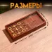 Игра настольная 3 в 1, домино, крестики-нолики, кубики, 23×10.5×3.5 см, дерево шишам Игра настольная 3 в 1, домино, крестики-нолики, кубики, 23×10.5×3.5 см, дерево шишам