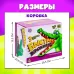 Настольная игра для детей на реакцию «Быстрее крокодила», от 2 игроков, 4+ Настольная игра для детей на реакцию «Быстрее крокодила», от 2 игроков, 4+