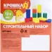 Кубики детские, пластиковые, цветные, 72 штуки, 6 х 6 см Кубики детские, пластиковые, цветные, 72 штуки, 6 х 6 см