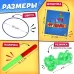 Набор для эстафеты для детей «На движе!», от 4 игроков, 10+ Набор для эстафеты для детей «На движе!», от 4 игроков, 10+