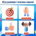 Набор для эстафеты для детей «Не игры», от 4 игроков, 16+ Набор для эстафеты для детей «Не игры», от 4 игроков, 16+