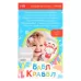 Генератор для создания пены «Бабл Крабл», крабик, цвет красный Генератор для создания пены «Бабл Крабл», крабик, цвет красный