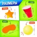 Набор для эстафеты для детей «Не игры», от 4 игроков, 16+ Набор для эстафеты для детей «Не игры», от 4 игроков, 16+