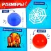 Набор для эстафеты для детей «Ты — супергерой!», от 4 игроков, 5+ Набор для эстафеты для детей «Ты — супергерой!», от 4 игроков, 5+