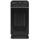 Тепловентилятор серии ACCORTO RFH-AC2000DC-GR