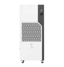 Осушитель воздуха серии YAMANEKO 170 RAD-Y170T8E