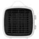 Тепловентилятор серии PREFERITO RFH-PF1200DC-WT