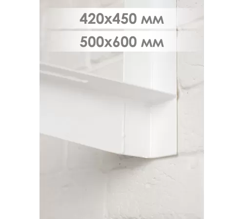 Кронштейн 410х450, S 2,0мм, (нагрузка 50 кг), пара SPL-4145УS