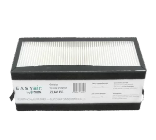 Фильтр тонкой очистки F7 для установки Easy Air ZEAV 135 Zilon