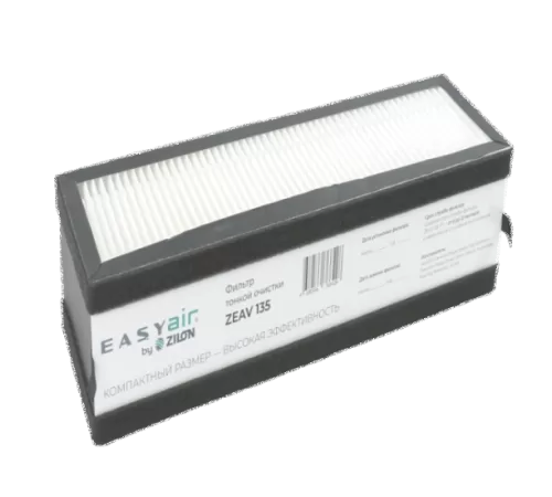 Фильтр тонкой очистки F7 для установки Easy Air ZEAV 135 Zilon