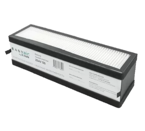 Фильтр тонкой очистки F7 для установки Easy Air ZEAV 135 Zilon