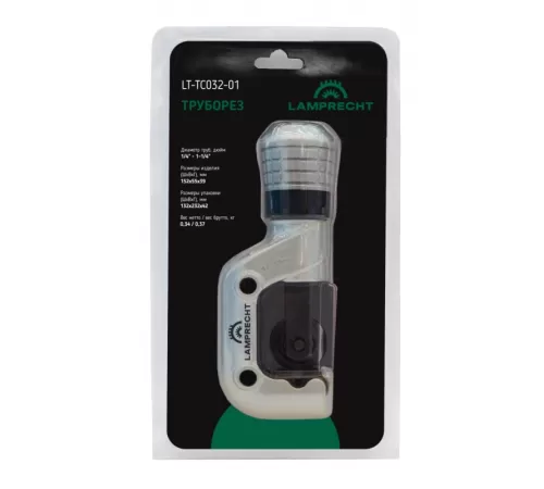 Труборез 1/4 - 1-1/8" LT-TC032-01