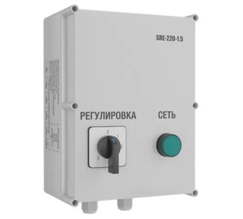 Регуляторы скорости SRE-220-14