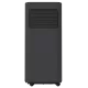 Мобильный кондиционер cерии SUMIRE MAC-SU28CONW2