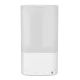 Бытовой увлажнитель серии FORIO RUH-FR250/2.5M-WT