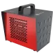 Тепловая пушка серии HEAT BOX RHB-C2