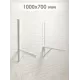 Кронштейн 830x677мм, S=3,0мм, (нагрузка 150 кг), пара SPL-8367S