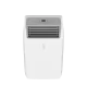 Мобильный кондиционер cерии CAMOMIRU MAC-CM40HPN04