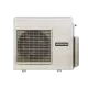 Наружный блок мульти-сплит систем серии MULTIZONE COMFORT (R32) RAM-53NE2F