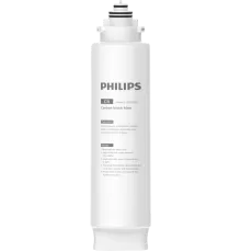 AUT806/10 PHILIPS Сменный модуль угольный для системы AUT3234/10
