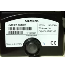 Автомат горения LANDIS LME 22.331C2 горелки EM 35,16/2,26/2,40/2 (04042360) (04042360)